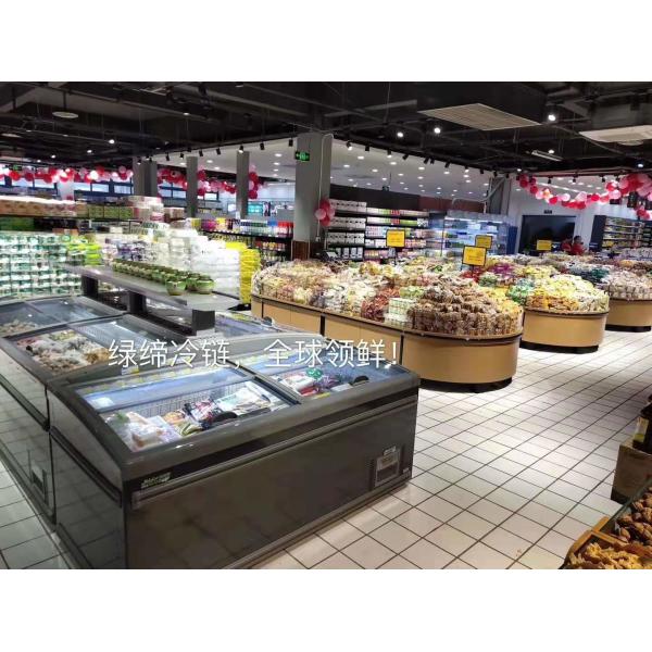 Supermarket Commercial Combined Island Freezer With 2.1m Large Capacity
