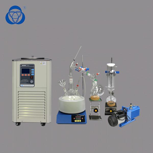 Economic 5l Short Path Distillation Kit , Vacuum Distillation Kit With Rectification Column