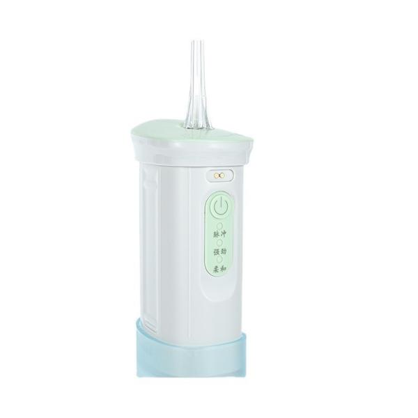 Electric Mini Water Flosser ABS Material With 800mAh Battery Operated