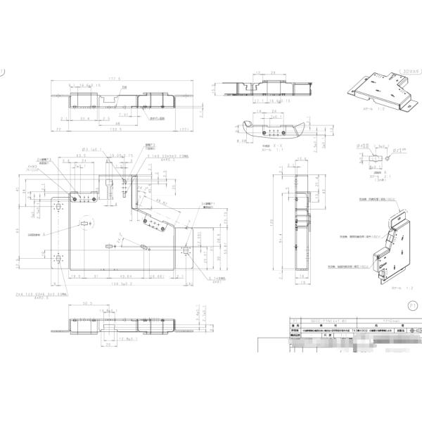 ATM equipment accessories sheet metal stamping parts stainless steel SECC electroplated galvanized sheet steel sheet