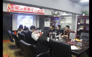 Shenzhen Temei Machinery Equipment Co., Ltd.