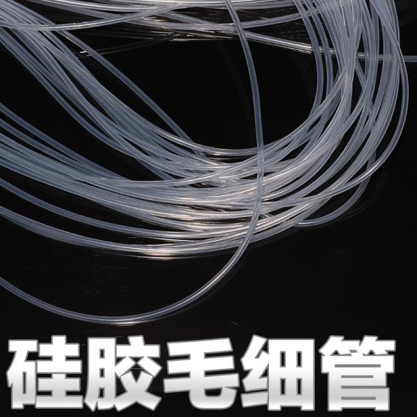 Food Grade Silicone Hose 60 Shore A for Air Water Oil -40°C to 260°C