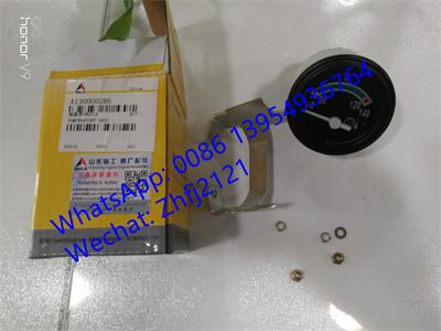 SDLG oil temperature clock 4130000286 , SDLG spare  parts for  wheel loader LG936/LG956/LG958