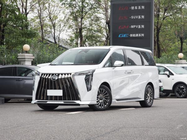 Silver Petrol Diesel Car Médio e Grande MPV Com Capacidade de Tanque de Combustível de 50L