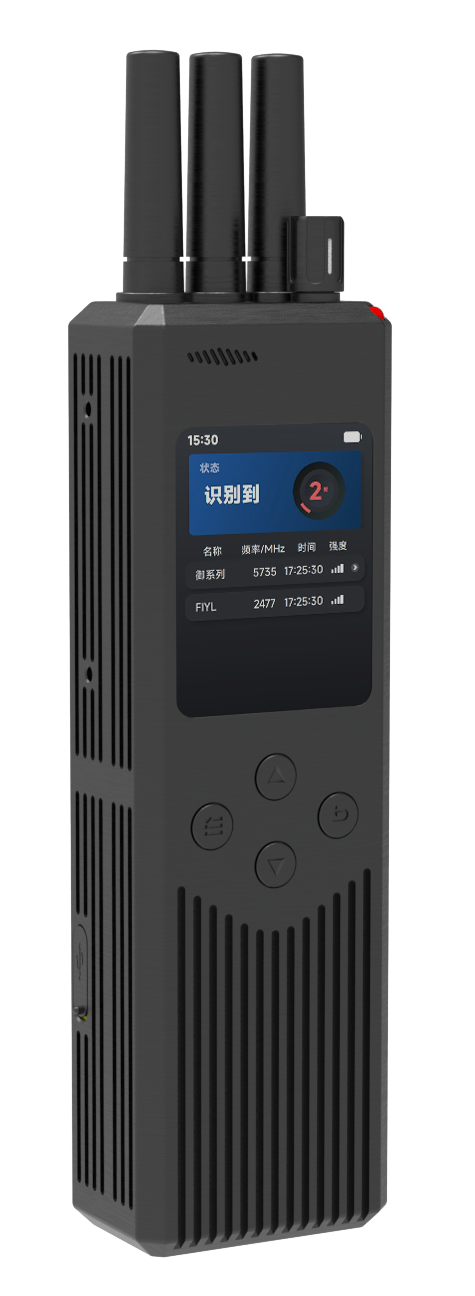 Direction Finding Handheld Drone Detector for  DJI, PARROT, AUTEL, FIMI, YUNEEC, HUBSAN Series