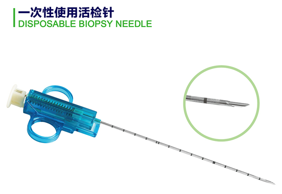 Aguja de punción PTC desechable