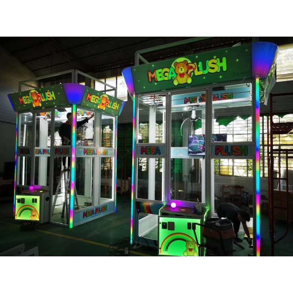 big size gift doll toys baby bear big huge skill toy crane catcher machine arcade claw