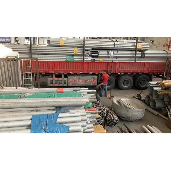 Cold Drawing Seamless Alloy Steel Pipes 200mm For Chemical Application