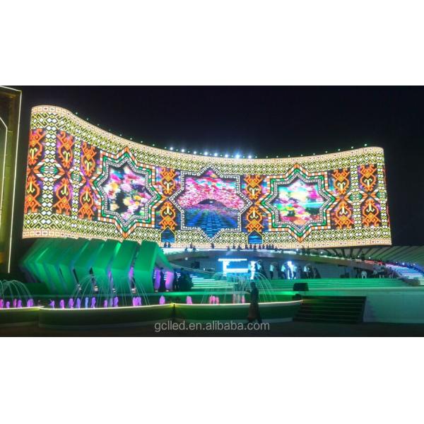 Gmesh P15.625-31.25mm Outdoor Advertising Grille Screen Transparency 10000nits DIP LEDs Color Depth 256 Media Datasheet