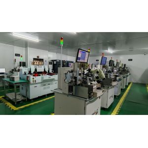 Dongguan Lanjin Optoelectronics Co., Ltd.