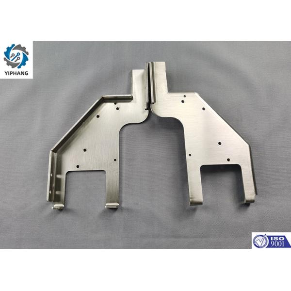 Custom Stainless Steel Sheet Metal Fabrication SUS410 Auto Sheet Metal Fabrication