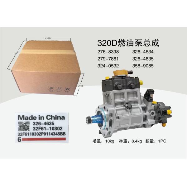 Accesorios de maquinaria de construcción Excavadora CAT320D Bomba de inyección 326-4635 Punto original