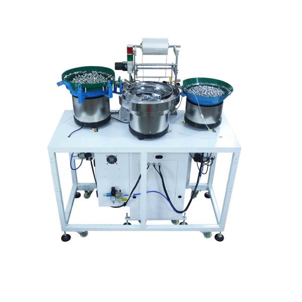 Automatic Multi-Function Furniture Kits Hardware Fittings Packaging Machine With Mixed Packaging And Vibrating Feeder