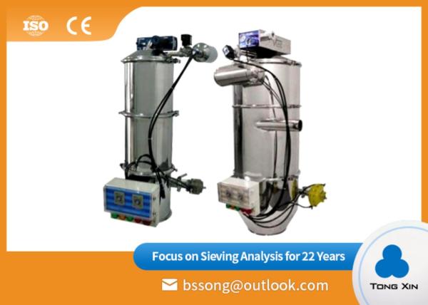 Low Noise Vacuum Pellet Feeder Dust Free Conveying Low Power Consumption