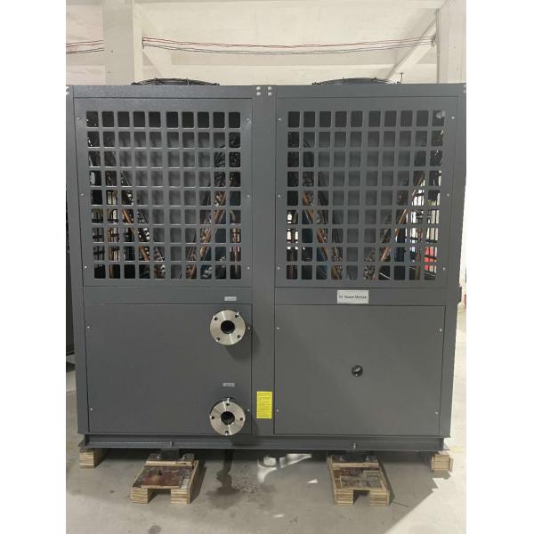 Minus 15 ℃ water outlet heat pump chiller