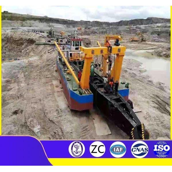 Discharge Distance 2000m 45&deg; Power 1233kw Sand Dredger with Siemens PLC System