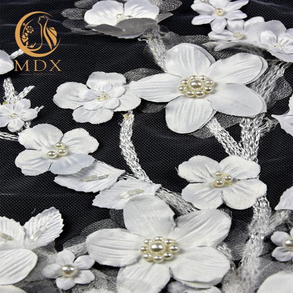 Bridal Wedding Tulle Lace Trim 25cm With 3D Flower Decoration with Beads