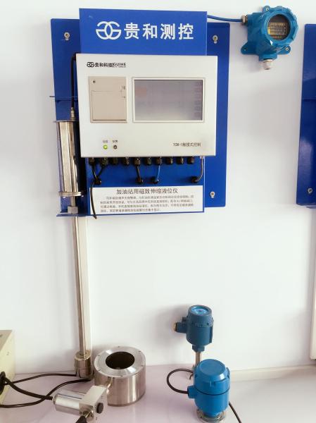 1 -4 meter Fuel storage Tank Used Integrated Safety Barrier Magnetostrictive Level Transmitter