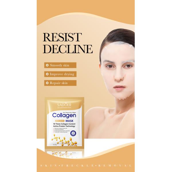 MSDS OEM Skin Care Products Moisturizing Collagen Facial Mask Sheet Anti Aging