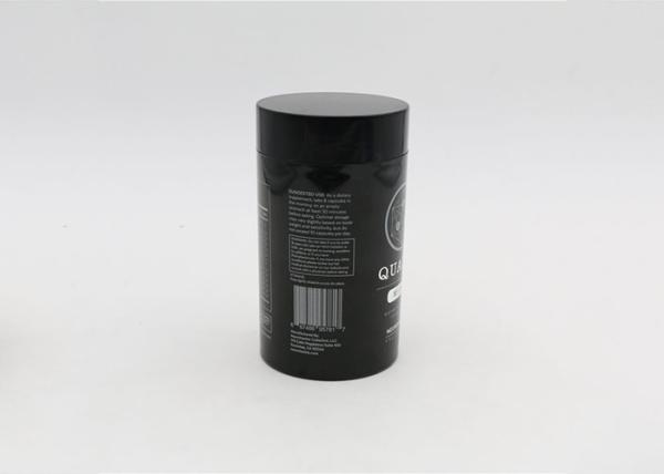 55mm Sensitive Seal Medicine Plastic Capsule Bottle For Pill Supplement