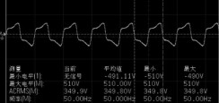 Three Comprehensive Tests Accelerating Failure With Temperature Humidity And Vibration