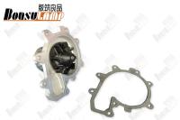 NPR 4HF1 ISUZU Water Pump 8-97333361-0 8973333610 8973634780