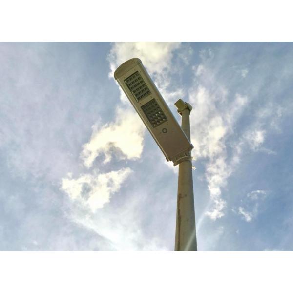 Aluminum Solar Energy Products 10W-80W Led Street Light Outdoor Integrated For Street Lighting
