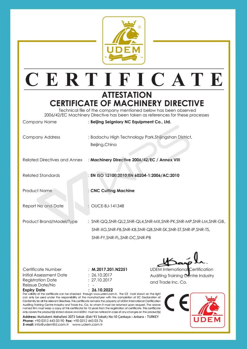 Beijing Seigniory NC Equipment Co.Ltd Сертификации