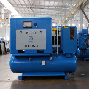 Jufeng Rand 10hp プリミアムローータリースクリューエアコンプレッサー
