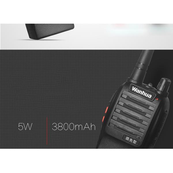 Wanhua S6 Black 4G POC Walkie Talkie with 3.7V Liion Battery and UHF/VHF Dual Band