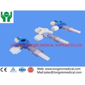 MEDICAL DISPOSABLE INFUSION