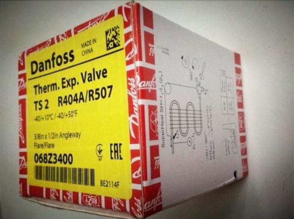 HVAC  Thermostatic Expansion Valves valve body TS2/TES2  R404/-40℃/-60℃ Inner/Outer balance with/without MOP
