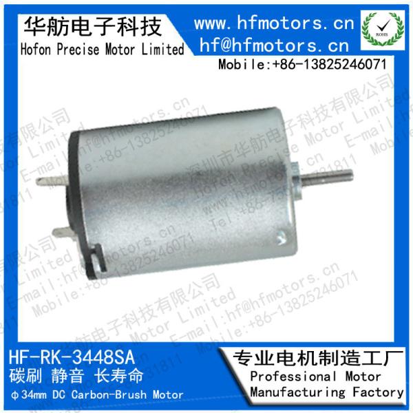 Motor elétrico escovado carbono RK-3448SA da C.C. 24V de 5200RPM 34mm