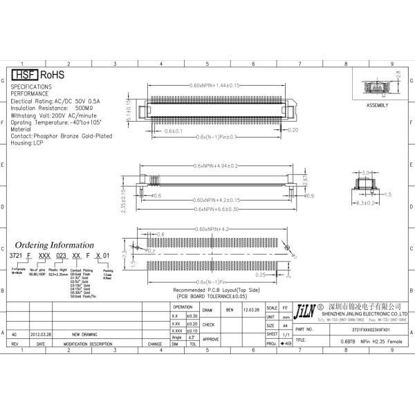 High Speed SMT PCB Board To Board Connector , 0.6mm Pcb Header Connector