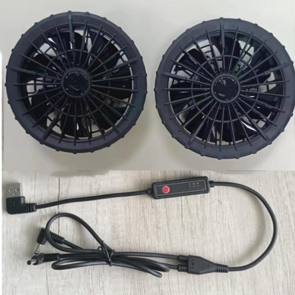 Outer Diameter 105mm 7 Rotary Vane Jacket Cooling Fan For Clothes Outdoor