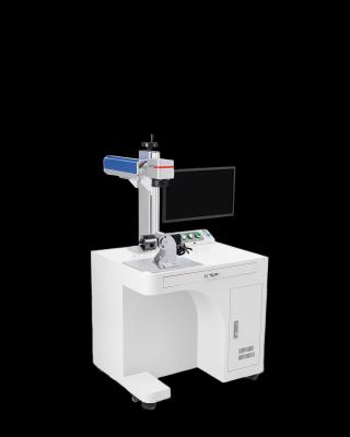 High Performance Fiber Laser Engraving Machine 50Watt Plastic Metal Laser Marking Machine