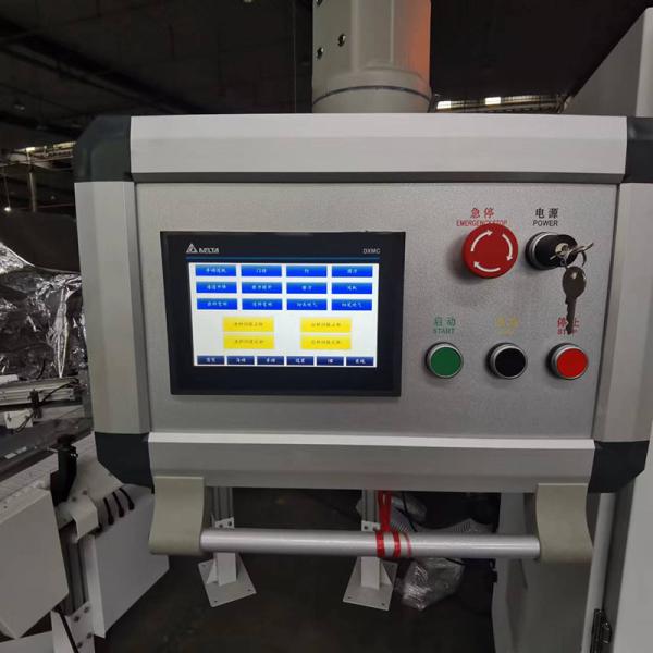 175-210mm Folded Size Wangpai Automatic V Folding with Log Saw Cutting Machine 3 Line Facial Tissue Machine