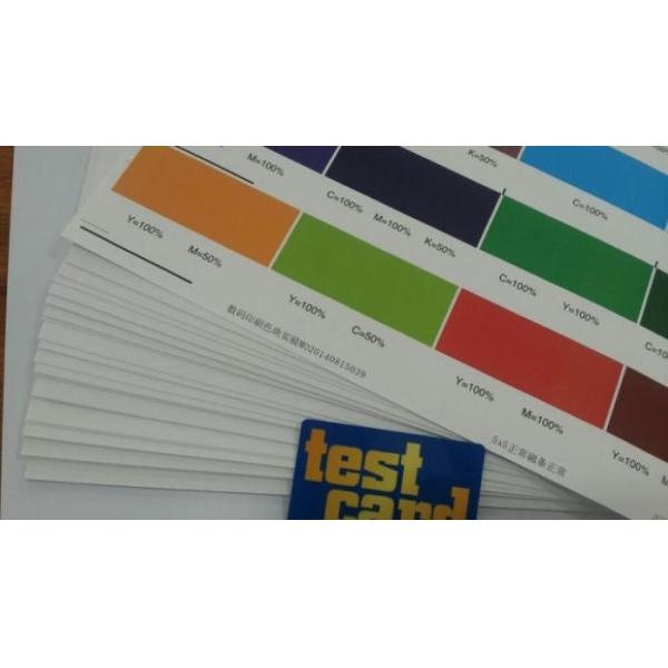 1.4g/cm3 Density Inkjet Printable PVC Sheets 0.3mm A3 Size For Plastic Cards