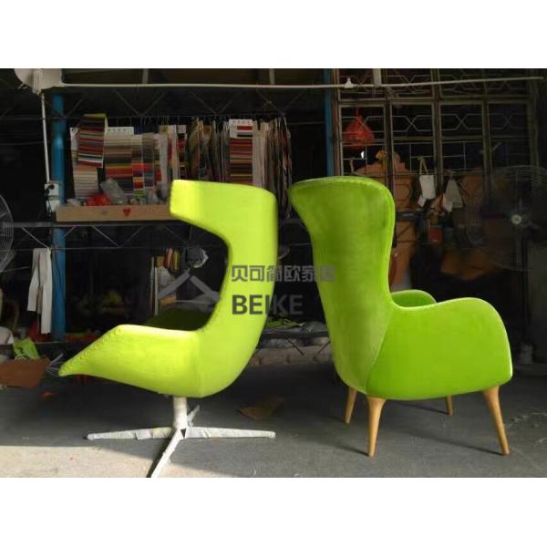 Designer living room modern lounge chair office reception talks rotating armchair horn walk chair