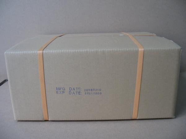 Poly Glycerin Fatty Acid Ester E475 Cake Food Emulsifier For Ice Cream