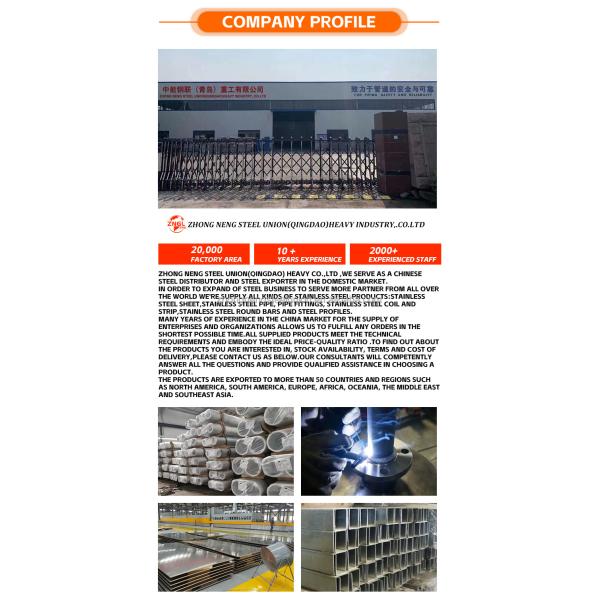 Инспекция гарантированная первичная холоднокатаная листовка из нержавеющей стали длиной 1000-6000 мм