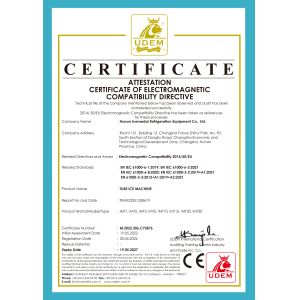 Hunan Icemedal Refrigeration Equipment Co., Ltd. Certifications