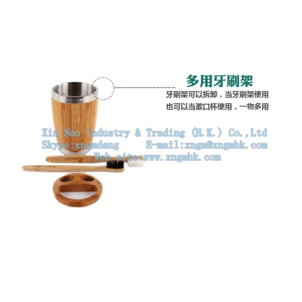 Bamboo bath supplies, the wooden bathing suits, bathing a family of four installed