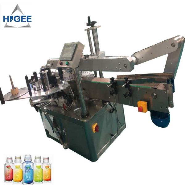 Automatic double side labeling machine with front back labeler two side labeling machine square bottle labeling machine