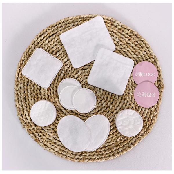 Rondas de algodón cosmético OEM Rondas de algodón sin maquillaje