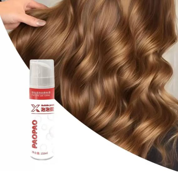 Natural OEM Hair Perm Cream Raw Material Long Lasting Organic Hair Perm Mousse Bubble Herbal Hair Perm