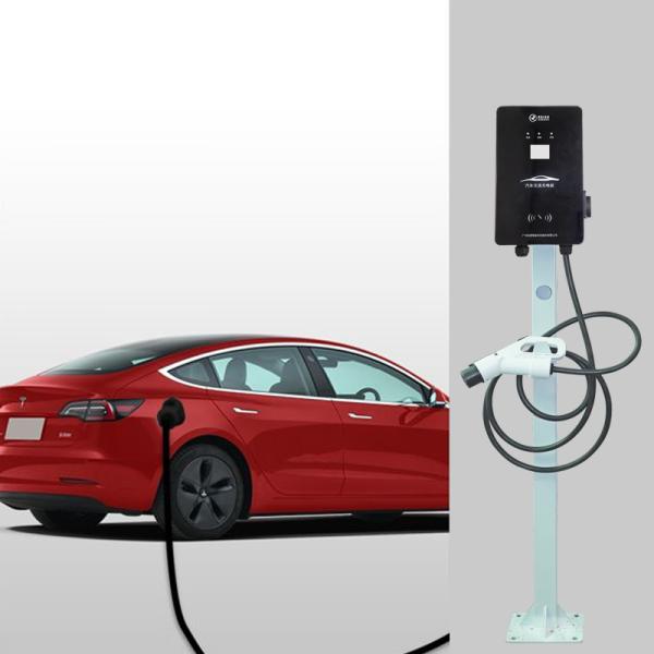 Level 2 AC Electric Car Wall Charger 7kw 32a With OLCD Screen