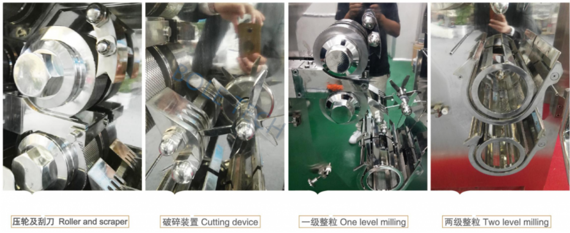 Fruit Powder Dry Roller Granulation Machine with PLC Control System for Large Production Scale and 0~25Mpa Pressure Range