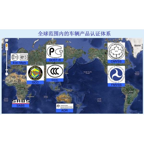 Сварочный трактор Shacman перевозит евро на грузовиках LHD 2/3 излучений