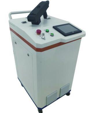 Small Portable Laser Cleaning Machine Rust Removal Hand Held 100W Lightweight